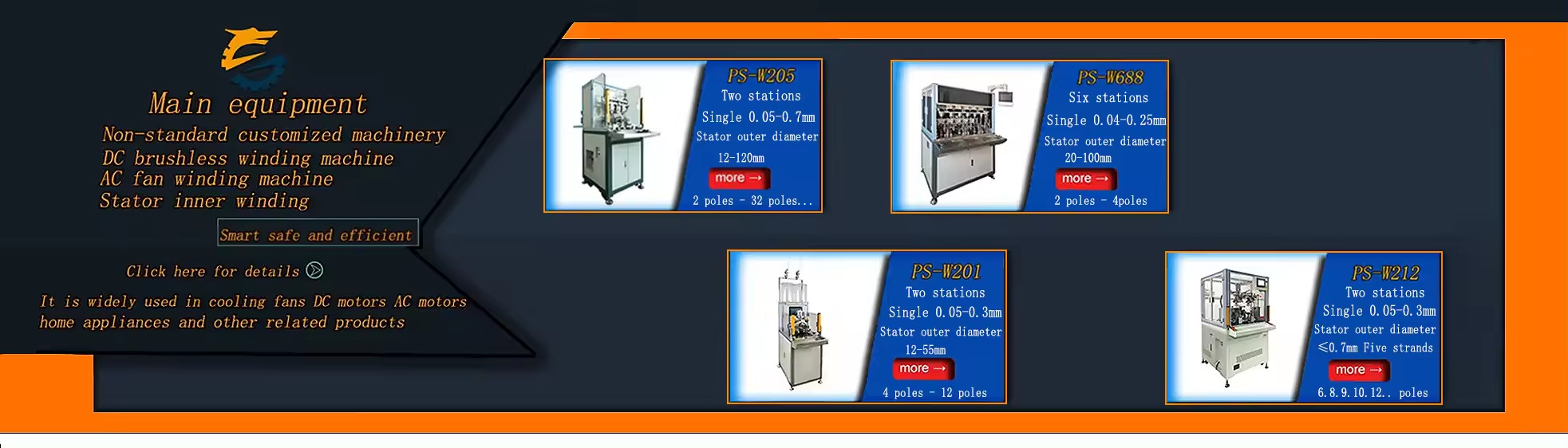 качество Машина замотки статора мотора завод